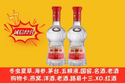 重庆市荣昌名酒回收剑南春.jpg